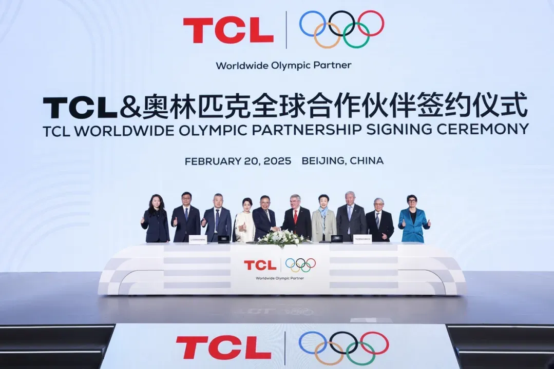TCL.jpg