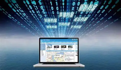 电脑图.jpg