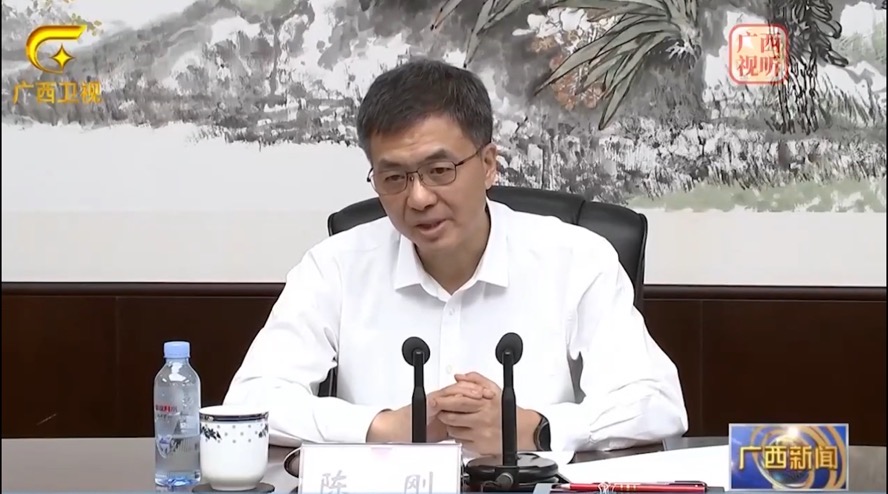 微信图片_20250527155501.jpg