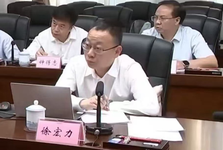 微信图片_20250527160211.jpg