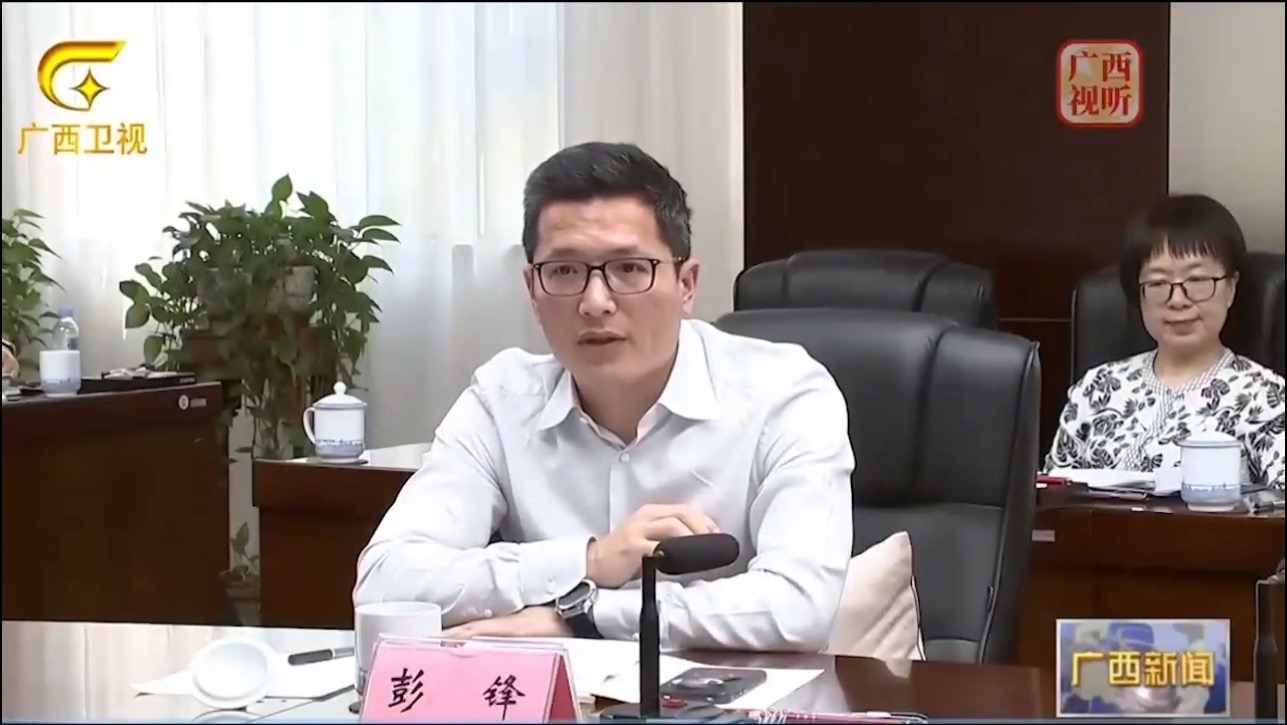 微信图片_20250527155529.jpg