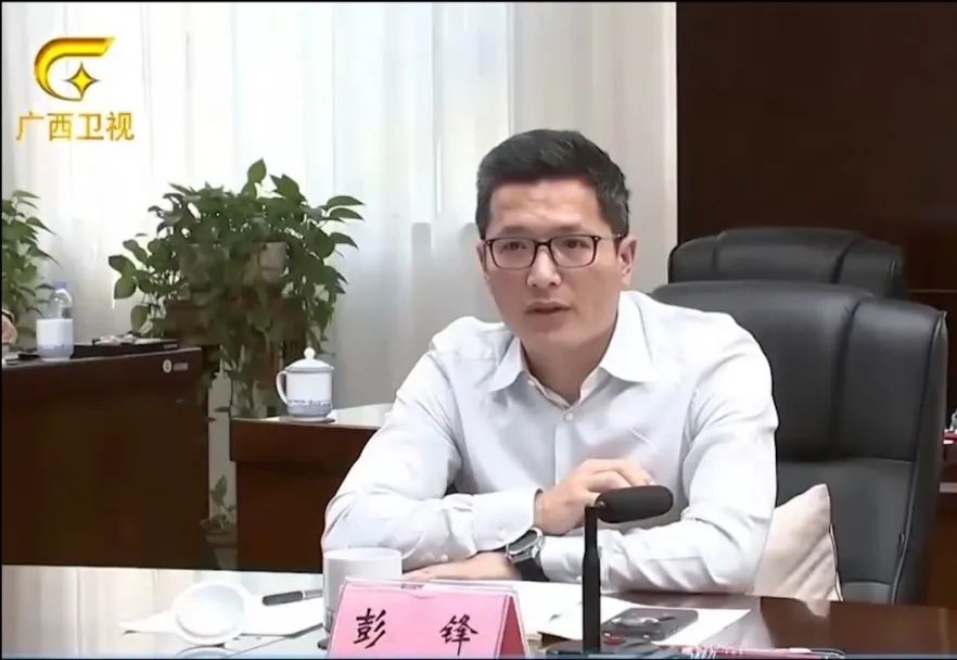 彭峰.jpg